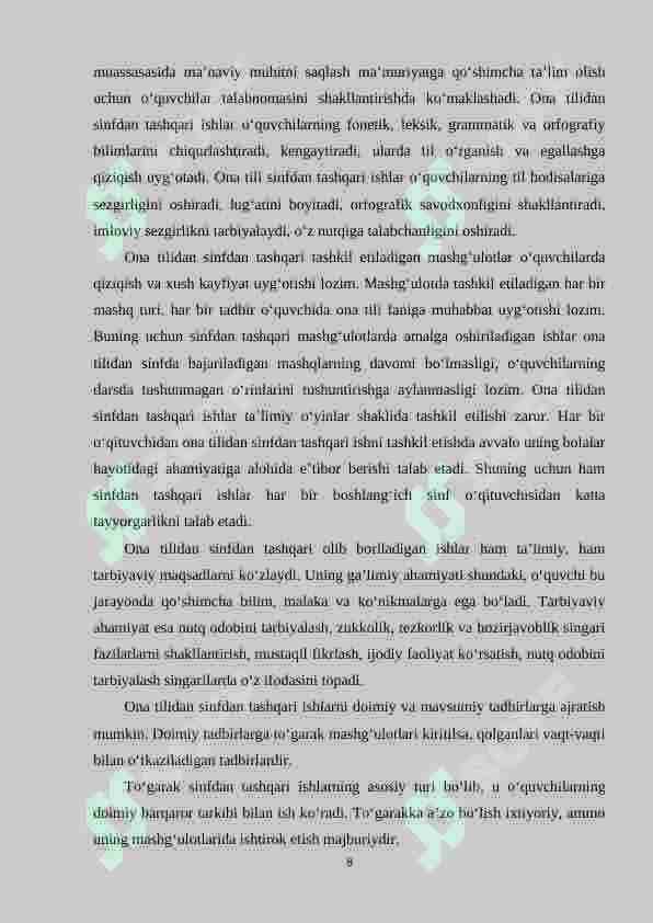 Ona tilidan tanlovlar rejasini ishlab chiqish metodlari 8