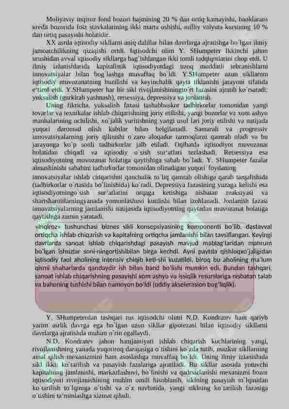 Bank inqirozlari 2