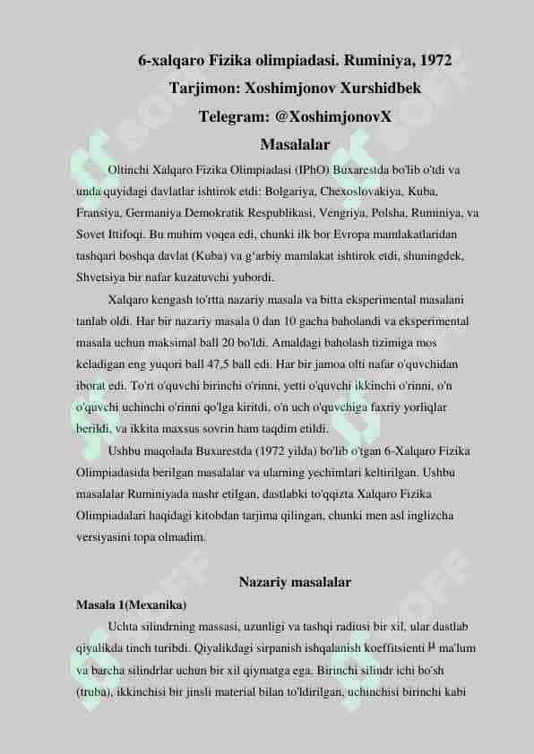 1972-yil fizikadan xalqaro olimpiada masalalari va yechimlar o'zbek tilida (IPhO 1972)
