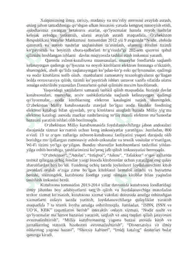 Aloqa Mohiyat diogrammasi 4