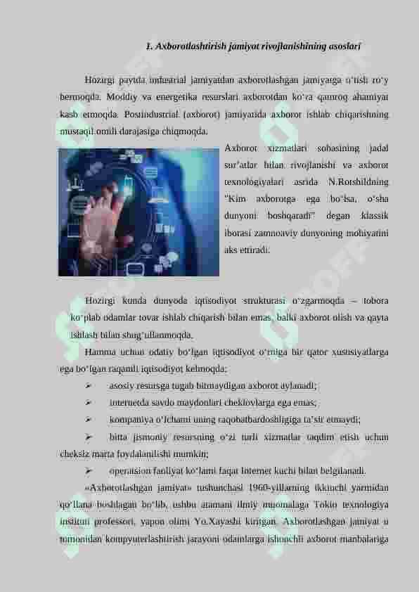 RAQAMLI IQTISODIYOT FANIGA KIRISH 2