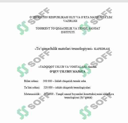 Toquvchilik uchun uslubiy qollanma 1
