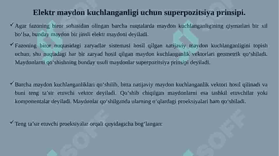 Elektr maydon kuchlanganligi va maydon potensiali 4