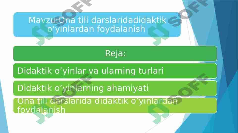 Ona tili darslarida didaktik o’yinlardan foydalanish