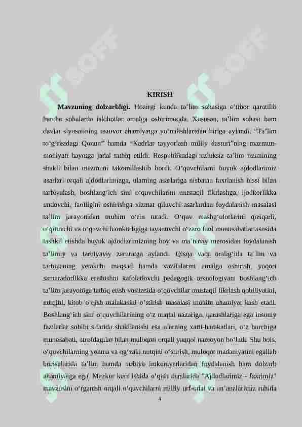 O‘qish darslarida "Ajdodlarimiz-faxrimiz" mavzusini o‘rganish 3