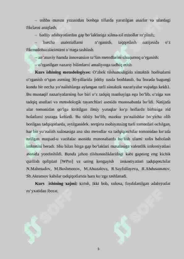 So‘z turkumlarini o‘qitish metodikasi. 5