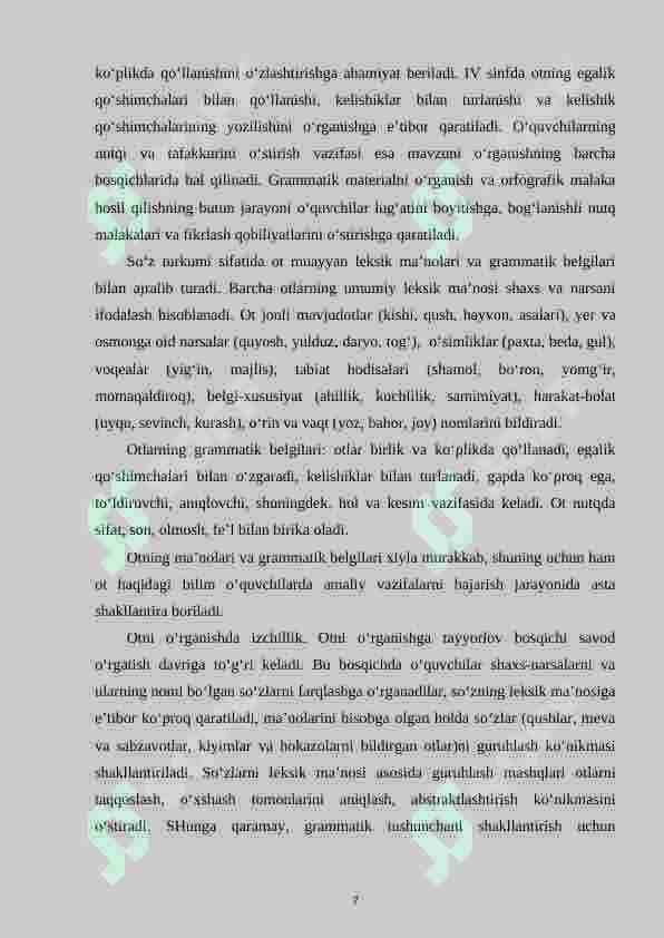 So‘z turkumlarini o‘qitish metodikasi. 7
