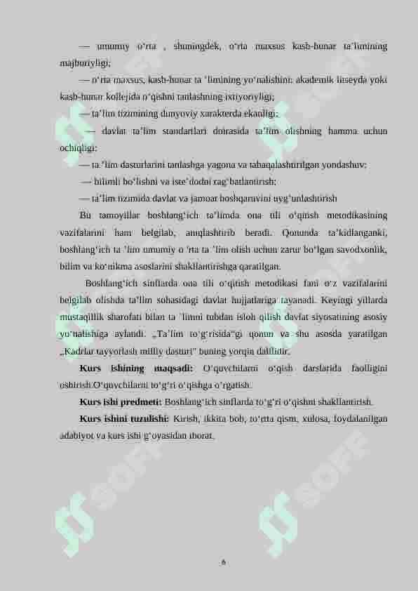 4-sinf ‘Ona tili’darsligining tahlili 6