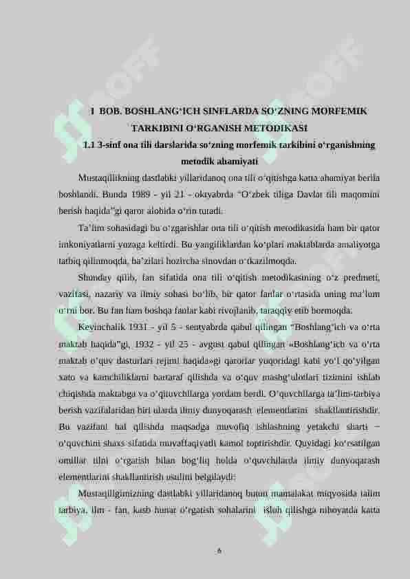 Boshlang‘ich sinflarda so‘zning morfemik tarkibini o‘rgatish metodikasi 6