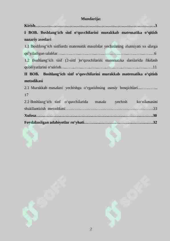 Boshlang‘ich sinfda matematikadan murakkab masala va ularni o‘rgatish metodikasi 2