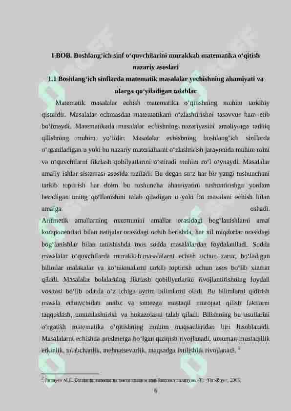 Boshlang‘ich sinfda matematikadan murakkab masala va ularni o‘rgatish metodikasi 6