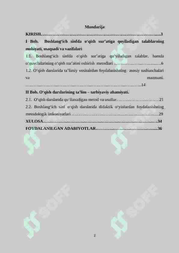 O‘qish darslarida ta’limiy vositalardan foydalanish. 2