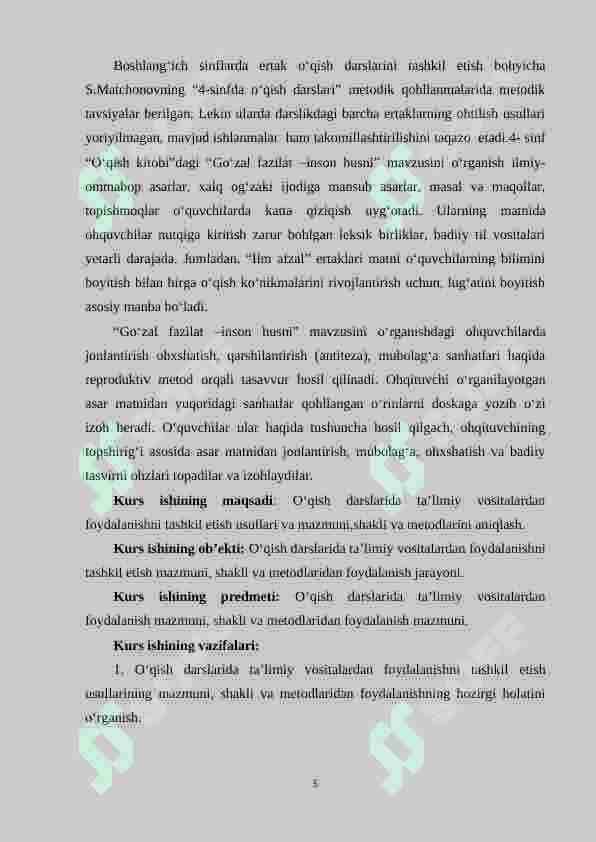 O‘qish darslarida ta’limiy vositalardan foydalanish. 5