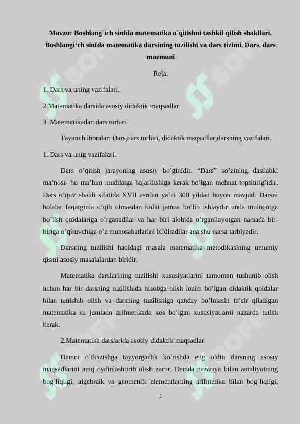 Boshlang`ich sinfda matеmatika o`qitishni tashkil qilish shakllari. Boshlangi‘ch sinfda matematika darsining tuzilishi va dars tizimi. Dars, dars mazmuni