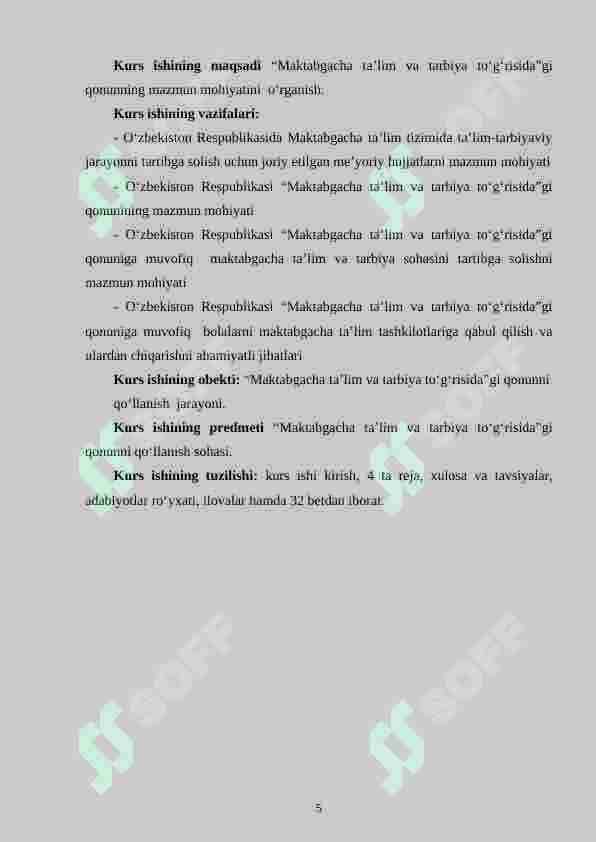 Maktabgacha ta’lim va tarbiya to‘g‘risida”gi qonun. 5