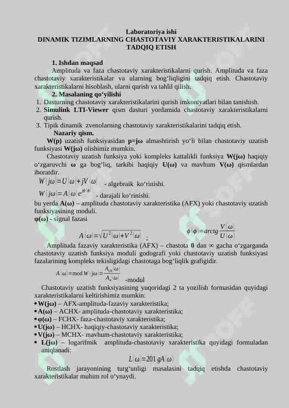 DINAMIK TIZIMLARNING CHASTOTAVIY XARAKTERISTIKALARINI TADQIQ ETISH