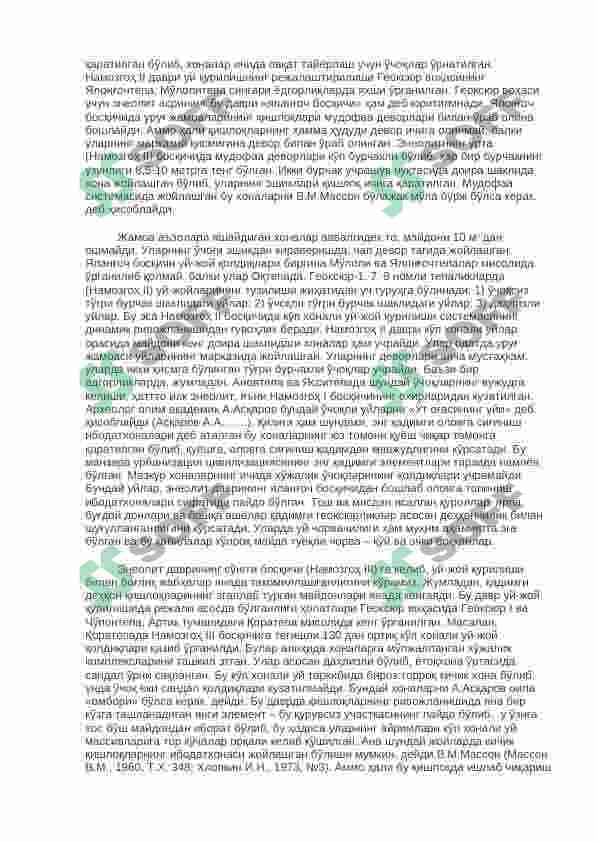 Жанубий Туркманистон шаҳарлари урбанизацияси 3