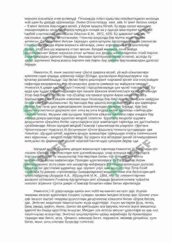Жанубий Туркманистон шаҳарлари урбанизацияси 4