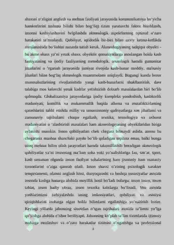 Kasbiy mahoratni rivojlantirishda refleksiv-akmeologik yondashuv 2
