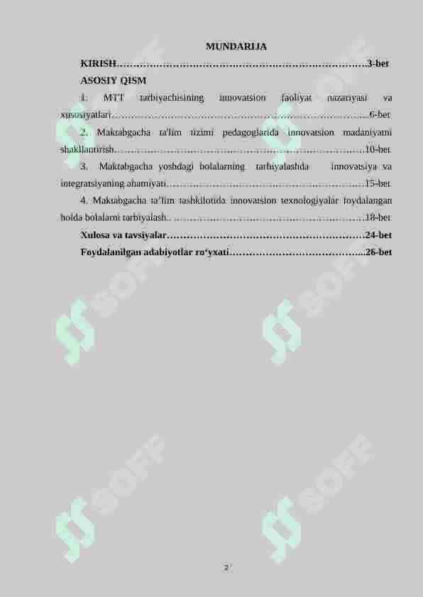 Mashg‘ulotga tarbiyachining innovatsion yondashuvi. 2