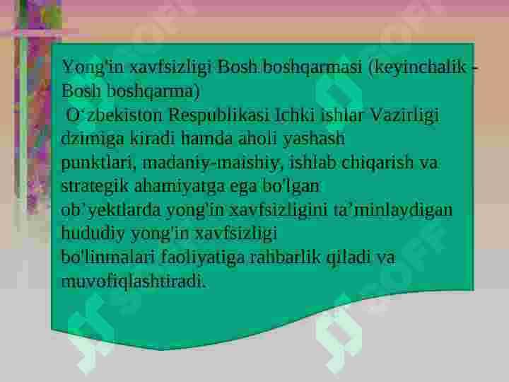 yong'inni o'chirish usul va vositalari 3
