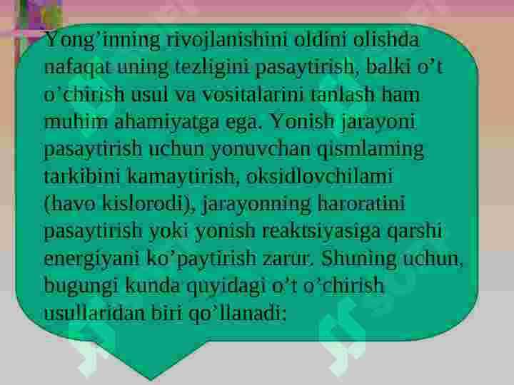 yong'inni o'chirish usul va vositalari 4