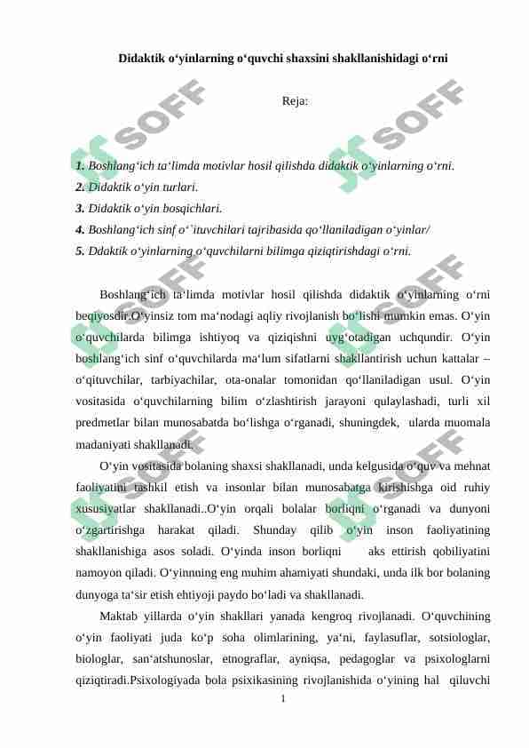 Didaktik o‘yinlarning o‘quvchi shaxsini shakllanishidagi o‘rni