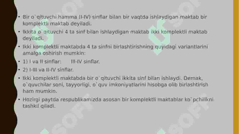 Oz komplеktli maktabda o`qitishni tashkil qilishning xususiyatlari 2