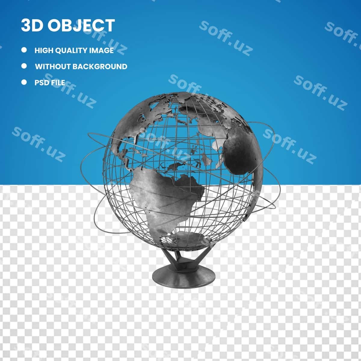 3d yer shariʼi | 3d earth globe 1