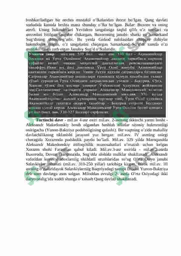 O'zbekistonda qadimgi davlatchilikning turlari va boshqaruv shakli 2