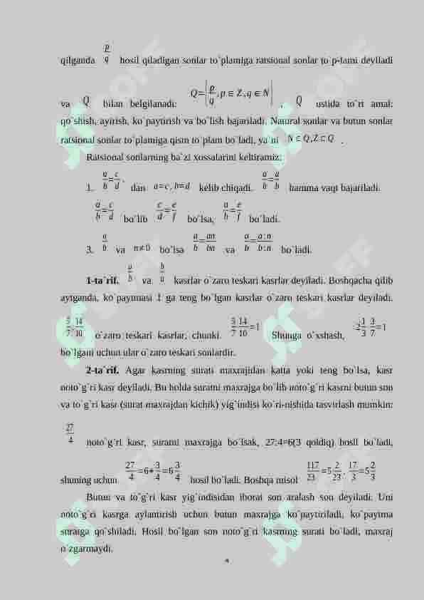 SONLI TOʻPLAMLAR HAQIDA MA’LUMOT 4