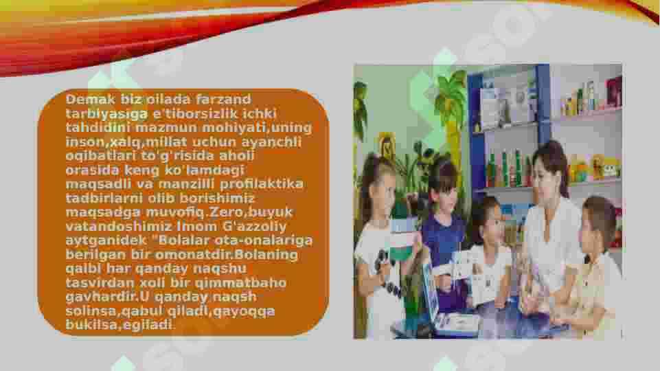 Milliy tarbiya konsepsiyasi 4