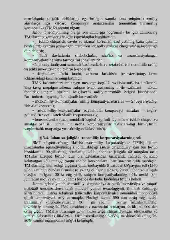 Xalqaro kapital migratsiyasi va transmilliy kompaniyalar 2