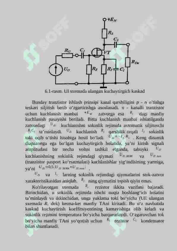 MAYDONIY TRANZISTOR ASOSIDAGI BIR KASKADLI KUCHAYTIRGICHNI TADQIQ QILISH 2