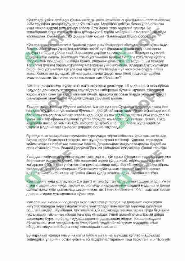 Самарқанд. Ўрта Зарафшон  воҳаси шаҳарлари урбанизацияси 3