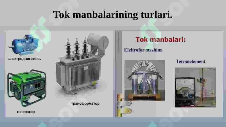 Tok manbalarini ulash. Kondensatorning zaryadlanishi va razryadlanishi jarayoni 4