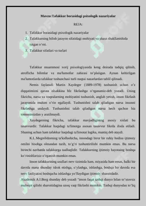 Tafakkur borasidagi psixologik nazariyalar
