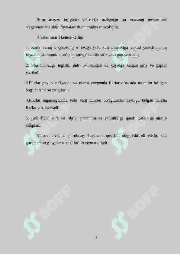 Boshlang‘ich sinf matematika darslarida interaktiv metodlardan foydalaninsh. 2