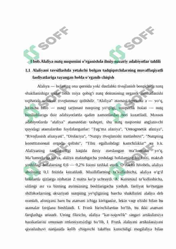 Alaliya va uning barcha turlarida nutqni shakllantirish metodlari 5