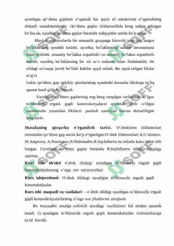 O‘zbek tilshunosligida qo‘shma gaplarning tadqiqi masalasi 3