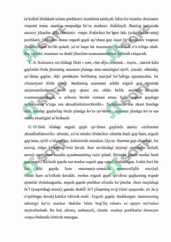 O‘zbek tilshunosligida qo‘shma gaplarning tadqiqi masalasi 5