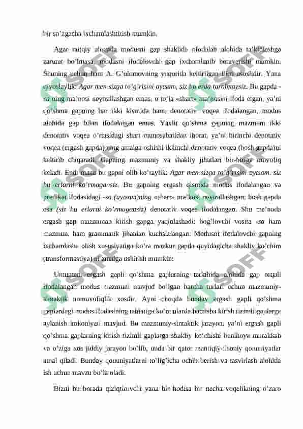 O‘zbek tilshunosligida qo‘shma gaplarning tadqiqi masalasi 7
