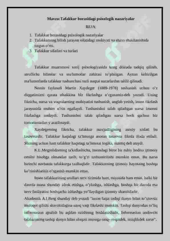Tafakkur borasidagi psixologik nazariyalar 2
