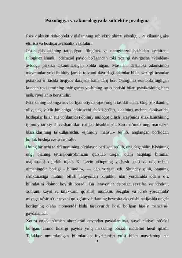 Psixologiya va akmeologiyada sub’ektiv pradigma