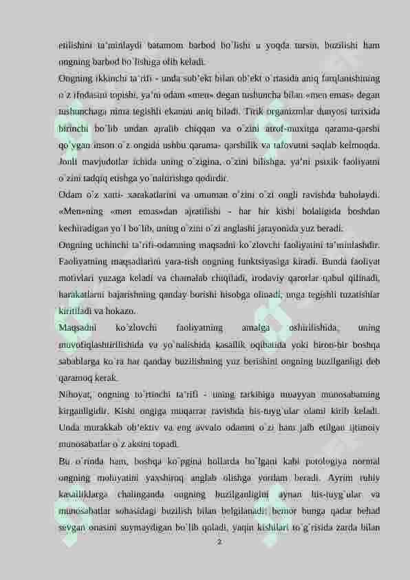 Psixologiya va akmeologiyada sub’ektiv pradigma 2