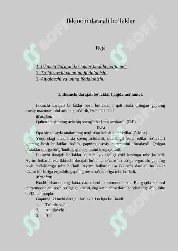 Ikkinchi darajali bo’laklar