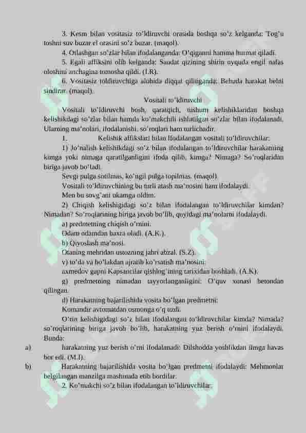 Ikkinchi darajali bo’laklar 4