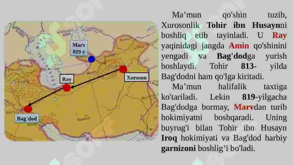 IX-XII asrlarda o‘zbek davlatchiligi 3
