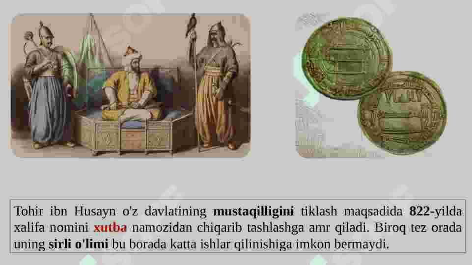 IX-XII asrlarda o‘zbek davlatchiligi 5