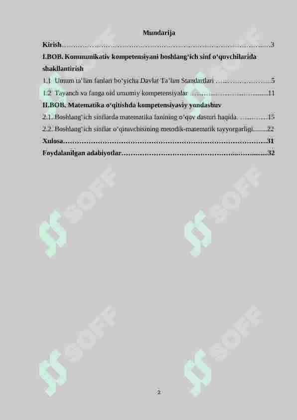 2-sinflarda matematika o‘qitishda kompetensiyaviy yondashuv 2